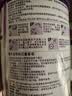纽康特 特殊医学用途婴儿 氨基酸配方食品 0-12月适用 400g 实拍图