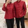 罗蒙（ROMON）居家穿高品质唐装男款中老年春秋外套寿星衣服过生日中式爷爷套装 酒红色 M 晒单实拍图