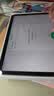 绿联适用苹果iPad11钢化膜A16芯片11英寸2025年款Apple平板11/10电脑高清贴膜全屏第十代屏幕保护贴膜 实拍图