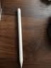 倍思电容笔iPad触控笔苹果笔 适用26年apple pencil Pro/Air8/Mini/iPad11平板触屏手写笔applepencil 实拍图