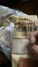 怀先生【河南焦作原产地】 铁棍山药龙须面山药面条挂面拉面230g*6袋 实拍图