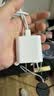Apple/苹果 原装正品20W type-c充电器 苹果usb-c充电器手机快充头 旗舰店苹果iPhone 18 Pro Max充电器 实拍图