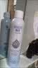 颐莲【升级2.0】玻尿酸深层补水喷雾300ml*3 妆前水保湿双十一礼物 实拍图