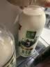 伊利金典PET鲜牛奶780ml+170ml 巴氏杀菌 早餐 营养 实拍图