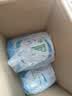 伊利纯牛奶粉 全脂奶粉 营养品送礼 100%生牛乳 原生高钙高蛋白 700g 实拍图