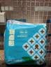巴布豆（BOBDOG）【未检出甲酰胺】菠萝裤拉拉裤4XL60片弱酸护臀婴儿尿不湿透气 实拍图