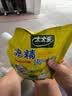太太乐鸡精 三鲜鸡精 加倍提鲜 鸡精408g（加嘴装）炒菜煲汤烹饪调料 实拍图