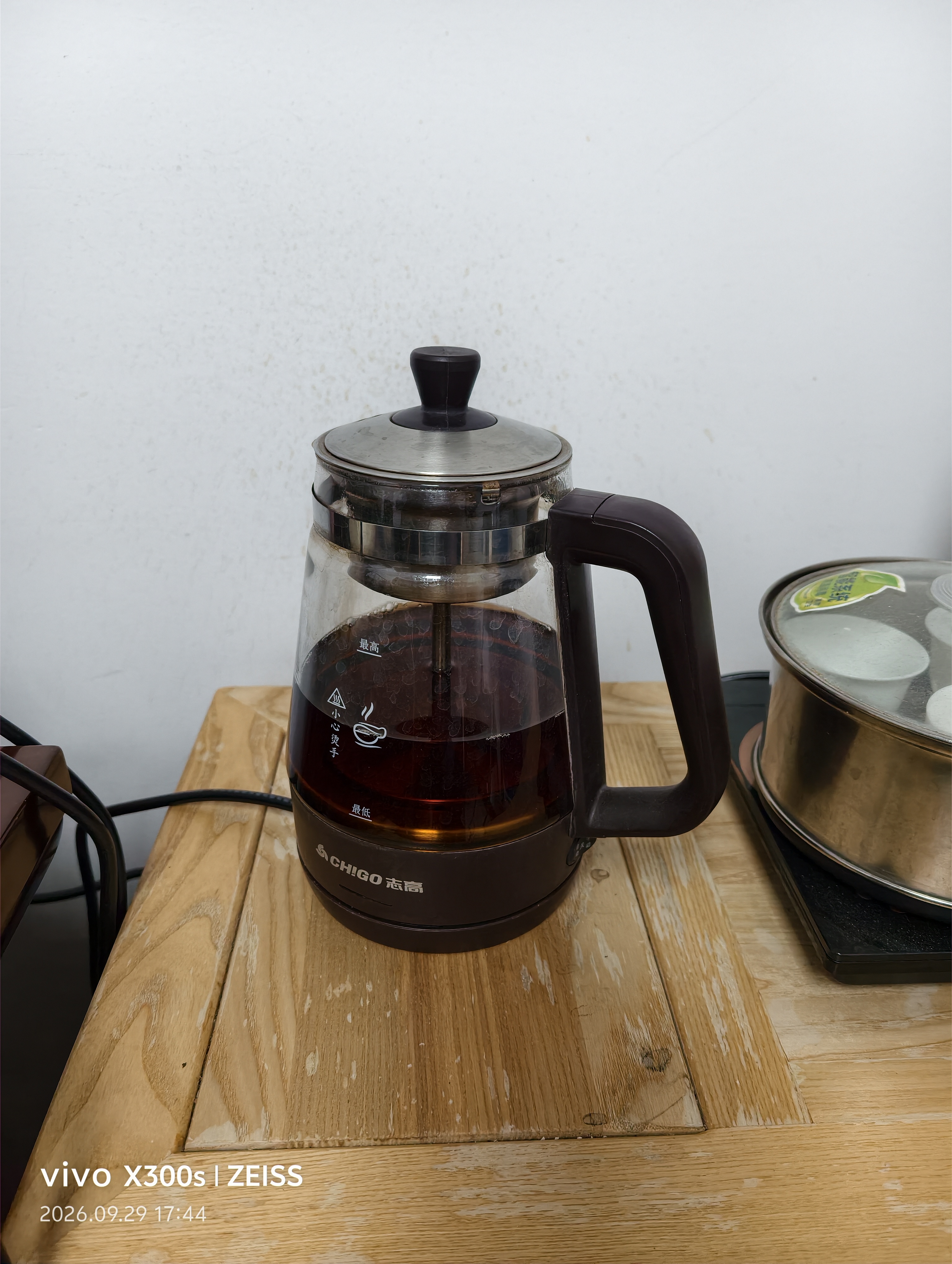 陈一凡 茶叶福鼎白茶 老寿眉陈香古树生晒老白茶饼礼袋装2016年批次350g 实拍图
