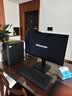 海信27英寸 4K超清 广色域 HDR400 Type-C 适配Mac 旋转升降 办公设计 电脑显示屏 显示器27N5H 实拍图