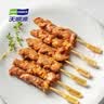 天顺源 羊排肉串 480g约20串 精选羔羊羊排 孜然味 烧烤食材 实拍图