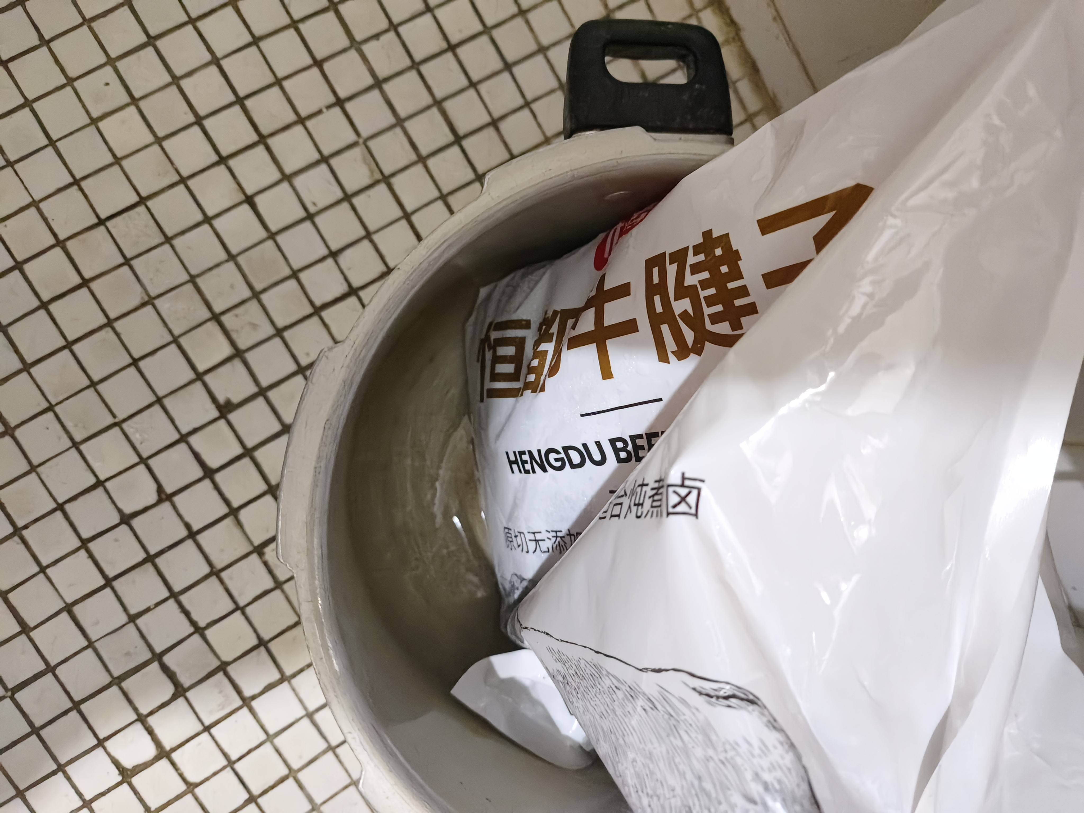 恒都国产谷饲原切牛腱子 5斤 不含腱芯 肉质紧实 炖煮鲜香 源头直发 实拍图
