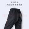 备美摩托车雨衣骑行服专用男款防暴雨套装分体冲锋衣骑手防雨外卖 实拍图