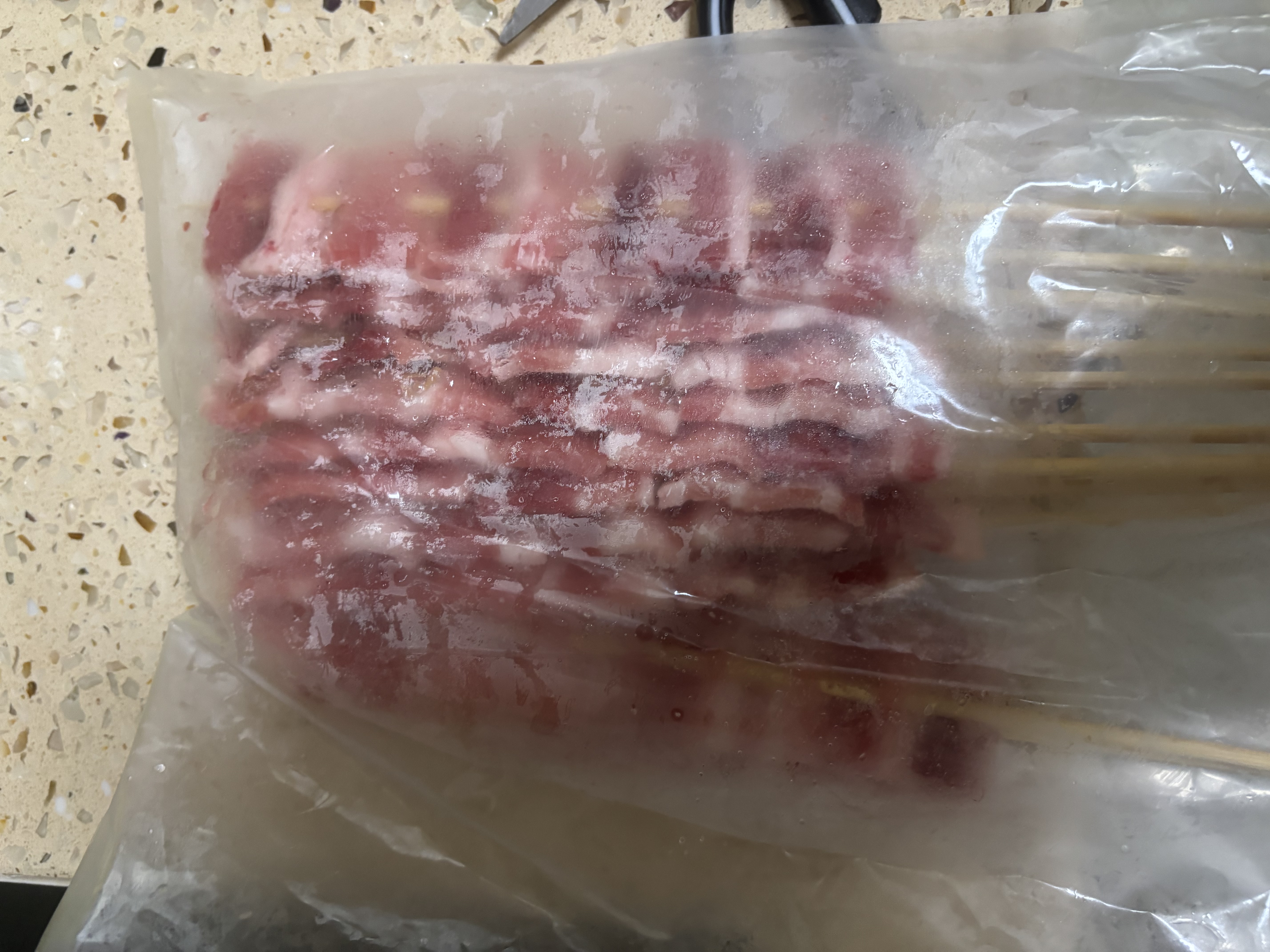 游牧御品五花肉串11支 烧烤食材 烤肉烤串 黑猪肉香脆不腻 五花肉片268g 实拍图