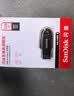 Sandisk闪迪128GB USB3.2 U盘 CZ550黑色 读速100MB/s 安全加密 数据恢复 学习办公电脑车载 高速大容量优盘 实拍图