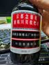 京都念慈菴 蜜炼川贝枇杷膏 300ml*1瓶/盒 单盒装 护嗓润喉 止咳化痰平喘 实拍图