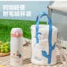 膳魔师（THERMOS）膳魔师儿童保温杯学生上学316L不锈钢直饮杯带杯套400mlTCME 实拍图