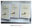 平凡的世界：全三册 茅盾文学奖获奖作品 激励青年的不朽经典 小说 实拍图