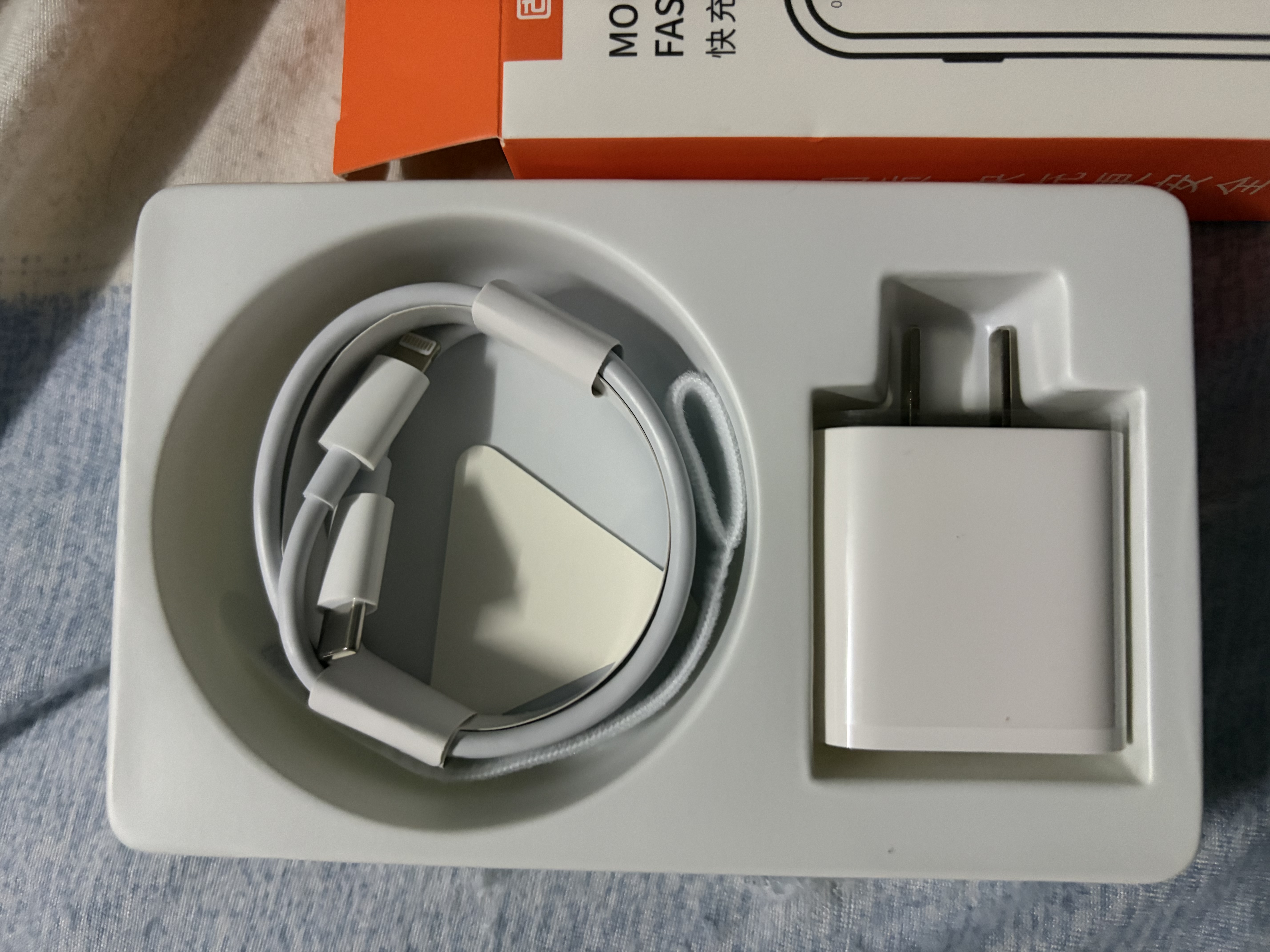 固质优品苹果充电器充电线氮化镓40/45W适配原装正品快充线套装iPhone14ProMax13 17 16手机15充电头数据线 【苹果8-14系列】30W快充头+闪充线丨1米套装 实拍图