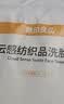 无印良品一次性洗脸巾壁挂式加大加厚120抽悬挂式家庭装干湿两用擦脸毛巾 实拍图