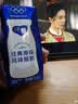 蒙牛 纯甄原味0添加酸奶200g*10 开学学生礼物 实拍图
