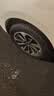 锦湖轮胎KUMHO汽车轮胎 235/55R19 101H  HS51 SUV 适配Q5L/奔驰GLC级 实拍图