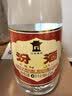 汾酒 黄盖玻汾 清香型白酒 53度 475mL*6瓶整箱 年份随机 实拍图