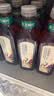 农夫山泉东方树叶青柑普洱茶900ml*12瓶无糖茶饮料0糖0脂0卡整箱饮品 实拍图