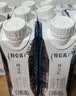 蒙牛【新鲜日期】特仑苏纯牛奶250ml*16盒 3.6g蛋白 礼盒 实拍图