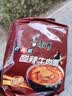 康师傅 方便面 经典老陈醋酸辣牛肉面五连包110g*5 泡面袋装 方便食品 实拍图