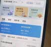 中国移动全国通用移动流量包10GB 7天有效 5g超高速流量官方叠加包加油包充值即到账 【全国通用】10G流量包 (限时抢购) 实拍图