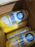 青岛啤酒崂山啤酒崂友记足球罐啤500ml*12罐整箱装 国庆送礼 实拍图