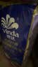 维达（Vinda）有芯卷纸 蓝色经典4层160克*10卷 厚韧大分量 卫生纸厕纸 卷筒纸 实拍图