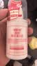 协和维生素e乳100ml*3乳液乳膏面霜身体乳护手霜保湿清爽不油腻礼物 实拍图