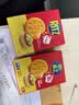 乐之夹心可酥饼柠檬巴斯克味3盒装201g 夹心饼干休闲零食 早餐下午茶 实拍图
