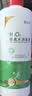 镜特舒双氧水消毒液 ok镜硬性角膜接触镜硬镜专用梦戴维 360ml 实拍图