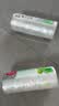 美丽雅保鲜袋背心式食品级200只25*30cm加厚收纳袋一次性冰箱连卷分装袋 实拍图
