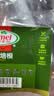 荷美尔（Hormel）超值精选优级培根150g/袋*3 冷藏猪肉烟熏风味儿童早餐三明治烧烤 实拍图