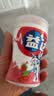 益达 无糖口香糖 清爽草莓味 98g约70粒/瓶 口气清新糖 休闲零食糖果 实拍图