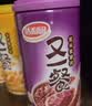 达利园又一餐三口味混合装八宝粥送礼方便速食早餐粥罐头360g*12罐礼盒 实拍图