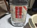 不老潭粮食酒 桶装高度泸州糯红高粱酒浓香型散装白酒纯粮壹号 42度 5L 实拍图