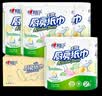心相印【樊振东推荐】厨房用纸卷纸75节*8卷纸巾食品接触级 懒人抹布 实拍图