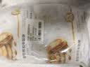大希地露馅啦和牛馅饼 1040g 10片装 澳洲和牛肉 家常配料 早餐半成品 实拍图