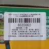 佳沛（zespri）金奇异果25-27粒原箱特大果124-146g猕猴桃水果礼盒 实拍图