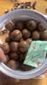 三只松鼠金选原味夏威夷果500g/罐 坚果炒货干果休闲零食团购送礼 实拍图
