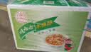 娃哈哈【节日礼盒】木糖醇八宝粥350g*12罐 五谷营养早餐速食即食代餐 实拍图