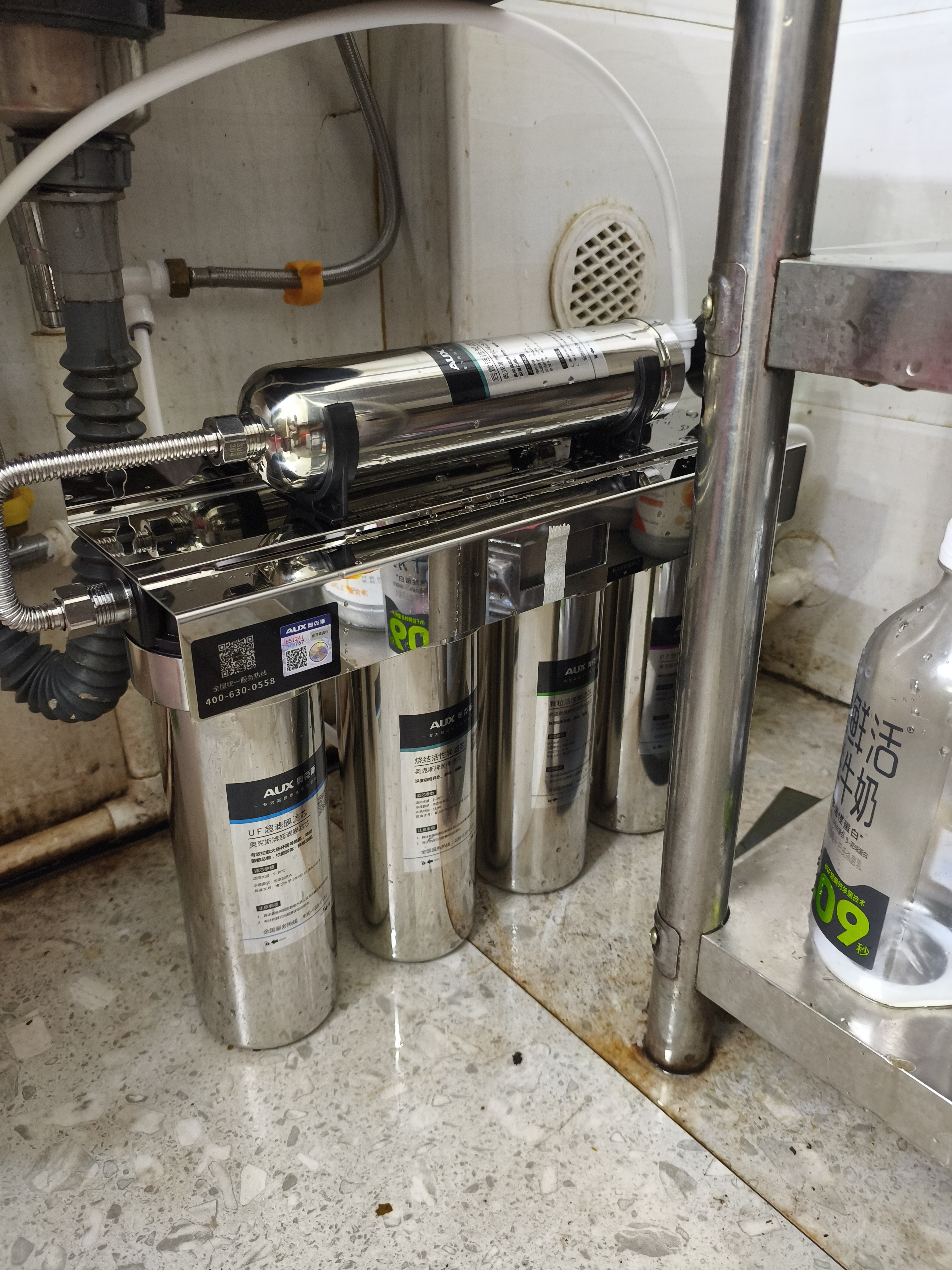 奥克斯商用净水器直饮不锈钢净水机大流量超滤奶茶店咖啡厅餐饮开水机专用自来水过滤器 官方标配【上门安装】 实拍图
