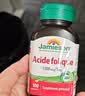 健美生（Jamieson）叶酸1000mcg/片 100片/瓶男女备孕孕妇怀孕补血养气调节血压 实拍图