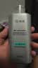康王拜耳【丁香医生】腺苷固发防脱洗发水200ml 赋活毛囊防脱减少掉发 实拍图
