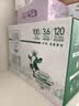 天友有机纯牛奶 250ml*12 盒整箱 3.6g乳蛋白百特有机奶源礼盒早餐奶 实拍图