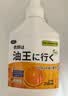 小林康夫去油污渍神器衣服去油王500ml 衣领净领洁净衣物强力去油渍清洁剂 实拍图